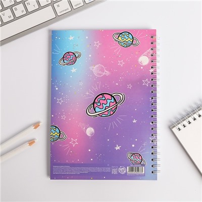 Ежедневник с тиснением «Космос» на гребне А5 Shine like the star, 60 л