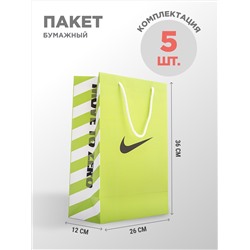 Пакет бумажный Nike 5 шт