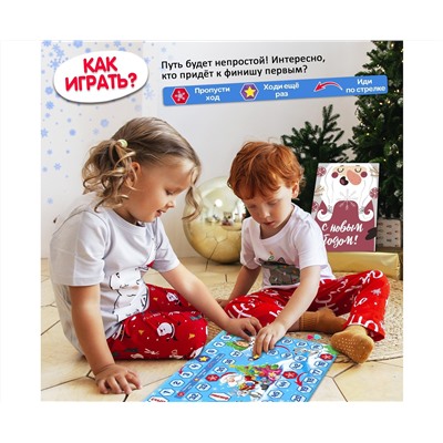 Новогодняя настольная игра «Что такое Новый год?», от 2 игроков, 3+