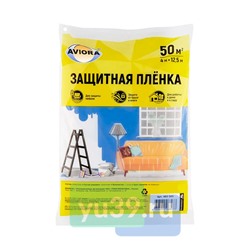 Aviora Защитная пленка, 4 х 12,5 м.