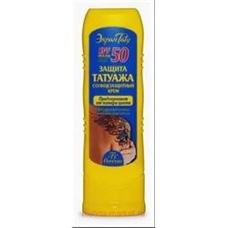Ф-413 Крем для защиты от солнца "Защита татуажа" 125мл.