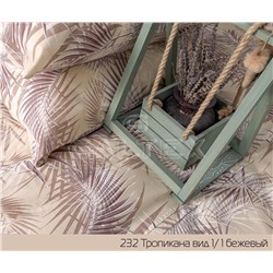 Простыня из поплина Тропикана бежевый