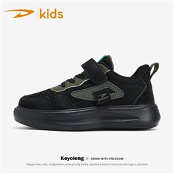 Keyolong   D2390