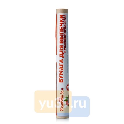 Бумага для запекания В каждый дом коричневая, 5 м. x 29 см.