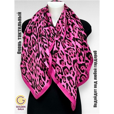 Платок утепленный Леопардовый Арт 3111/4 (фуксия)