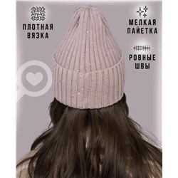 Шапка с пайетками флис (хлопок, шелк)