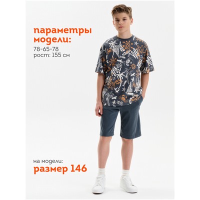 Футболка для мальчиков