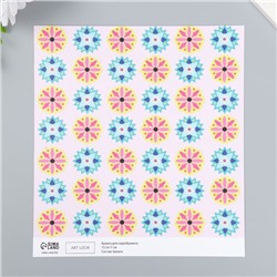 Бумага для скрапбукинга двусторонняя «Иллюзия», плотность 180 г, 15.5×17 см