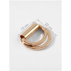 Полукольцо для сумок двойное, d=15 мм, толщина - 1 мм, 2 шт., цвет золотой