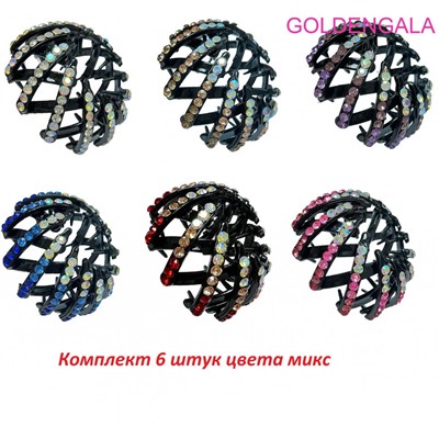 Краб для прически 6 шт КР28