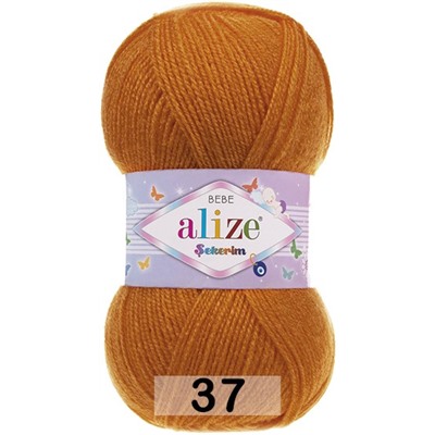 Пряжа Alize Sekerim Bebe