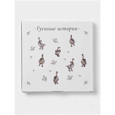 Тарелка обеденная Доляна «Гуси», фарфор, d=25.5 см, белая