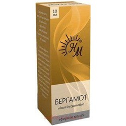 НАТУРАЛЬНЫЕ МАСЛА Масло Бергамот 10 мл/эфирное в инд.уп./