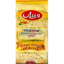 Лия Лапша Нежная 350гр