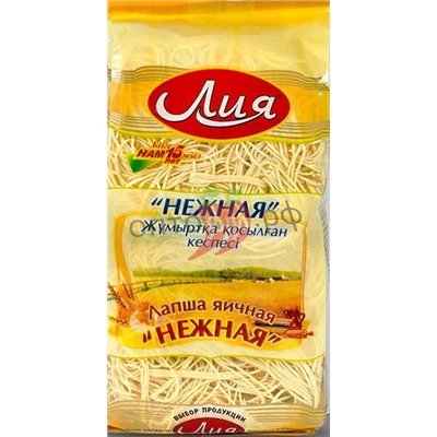 Лия Лапша Нежная 350гр