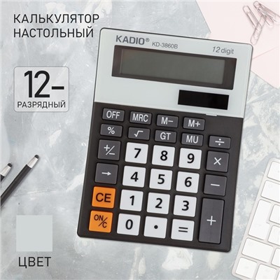 Калькулятор настольный 12-разрядный Kd=3860B