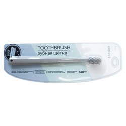 Зубная щетка Smile Expert Soft