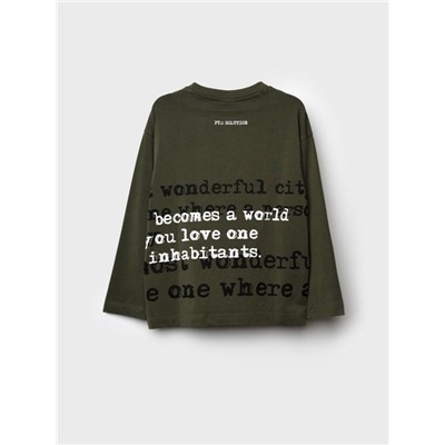 Лонгслив для мальчика