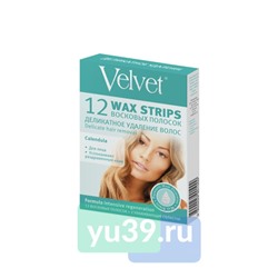 Velvet Восковые полоски для лица Деликатное удаление волос, 12 шт.