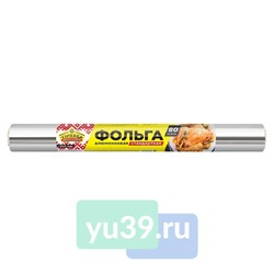 Фольга пищевая Горница Стандартная, 44 см. x 80 м.