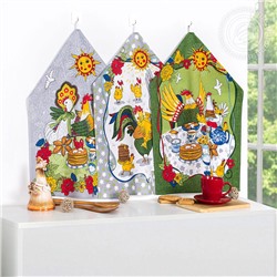 Набор “Угощение” 3 шт.