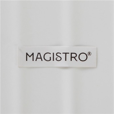 Блюдо для подачи Magistro «Сковорода-гриль», 23×16×3 см, жаропрочная керамика, белое