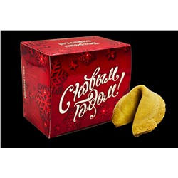 Печенье на 1 шт.- С новым годом-красная со снежинками.