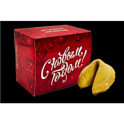 Печенье на 1 шт.- С новым годом-красная со снежинками.