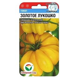 Семена Томат Золотое лукошко, арт.: 6777
