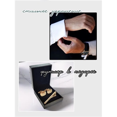 Набор запонок и зажима для галстука в футляре