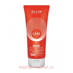 OLLIN CARE Маска, сохраняющая цвет и блеск окрашенных волос 200мл