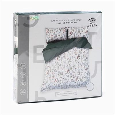 Постельное бельё "Этель" 1.5 сп Alpine meadow 143*215 см, 150*214 см, 50*70 см - 2 шт, поплин, хл 100%