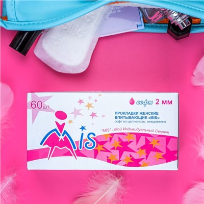 Ежедневные прокладки из целлюлозы MIS, 2 мм, 60 шт.