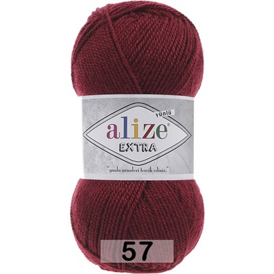 Пряжа Alize Extra