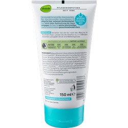 alverde NATURKOSMETIK Haarkur Feuchtigkeit Bio-Kokosmilch, 150 ml Блеск-Кондиционер для тусклых и ломких волос с кокосовым молоком, 150 мл