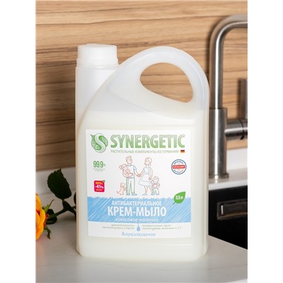 Крем-мыло Synergetic «Кокосовое молочко», антибактериальное, 3.5 л