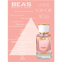 Beas W536 Guerlain La Petite Robe Noire Women edp 25 ml, Парфюм женский Beas W536 создан по мотивам аромата Guerlain La Petite Robe Noire