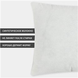 Подушка "Экономь и Я" 40х60 см, спандбонд, 100% п/э