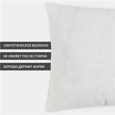 Подушка "Экономь и Я" 40х60 см, спандбонд, 100% п/э