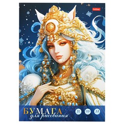 Набор бумаги для рисования акварелью "Царевна" 10л., А4ф 200г/кв.м в папке тиснение