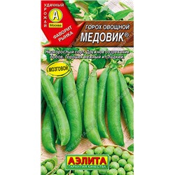 0348 Горох овощной Медовик 10гр
