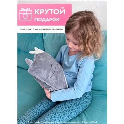 Декоративная Подушка Кот 35х35, тёмно-серая