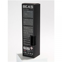 Аромадиффузор Beas Coconut Кокос Reed Diffuser 50 ml