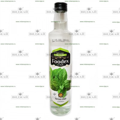 Вода мятная "Foodex"