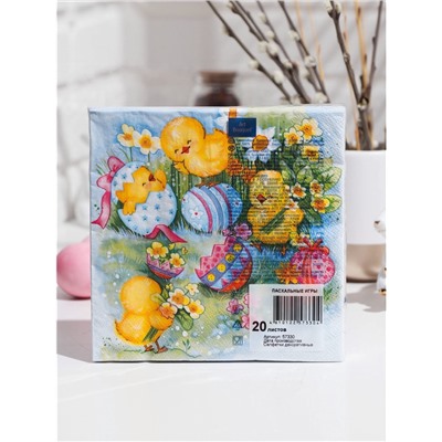 Пасхальные салфетки бумажные Art Bouquet «Пасхальные игры», 3 слоя, 33х33 см, 20 шт