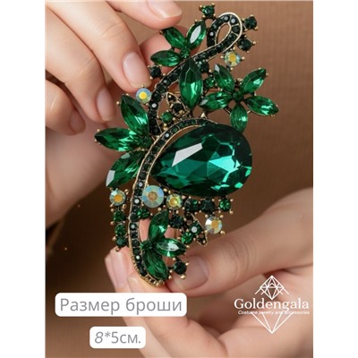 Брошь-кулон крупная с кристаллами БР4 модель БРО/16