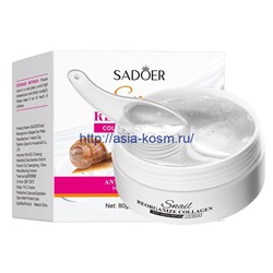 Антивозрастные гидрогелевые патчи Sadoer с муцином улитки (93547)