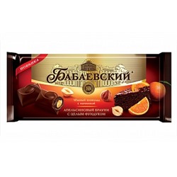 ШОКОЛАД_Бабаевский_с_начинкой_Апельсиновый_брауни_и_целым_фундуком_1/165