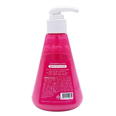 Hanil Зубная паста для детей со вкусом клубники и мяты / Meichi Kids Push Strawberry Mint, 180 г