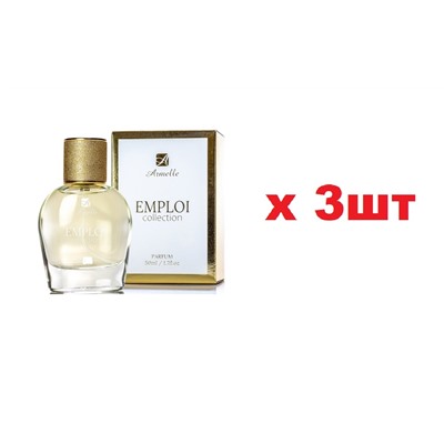 Armelle Emploi Collection Духи женские № 153 50мл edp 3шт